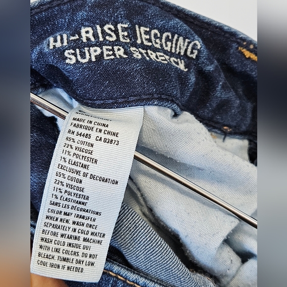 American Eagle High Waisted Super Stretch Jegging - Size US 6 Short - Picture 7 of 7